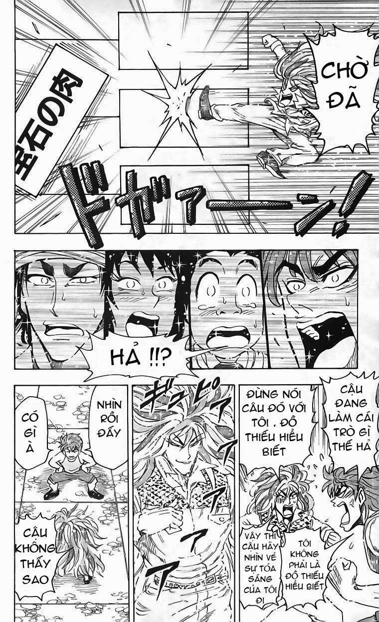 Toriko - Thợ Săn Ẩm Thực Chapter 54 - 15