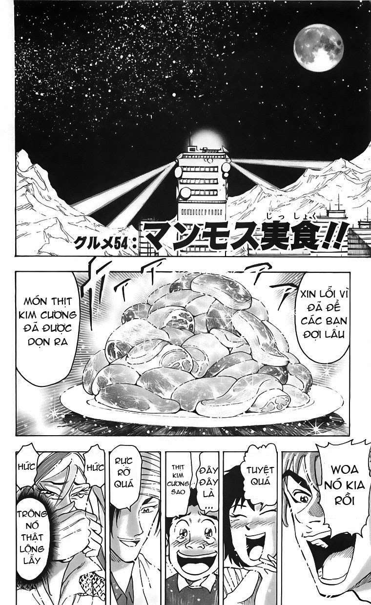 Toriko - Thợ Săn Ẩm Thực Chapter 54 - 6