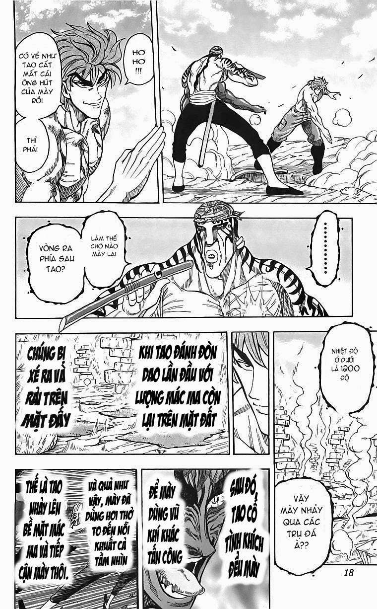 Toriko - Thợ Săn Ẩm Thực Chapter 62 - 17