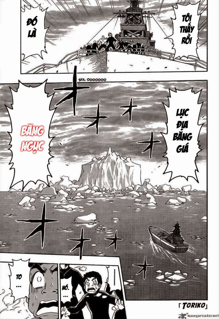 Toriko - Thợ Săn Ẩm Thực Chapter 70 - 2