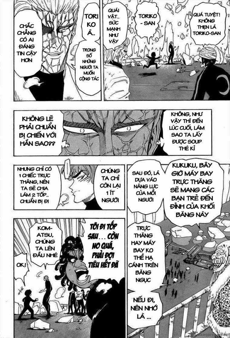 Toriko - Thợ Săn Ẩm Thực Chapter 70 - 11