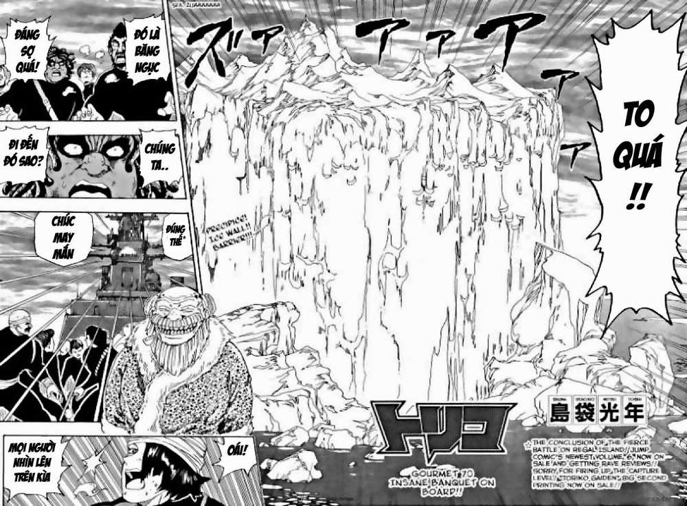 Toriko - Thợ Săn Ẩm Thực Chapter 70 - 3