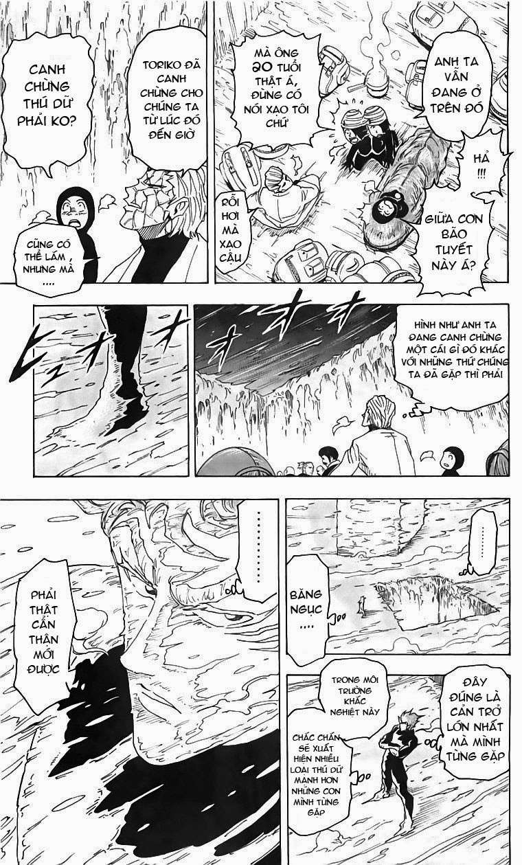 Toriko - Thợ Săn Ẩm Thực Chapter 71 - 17