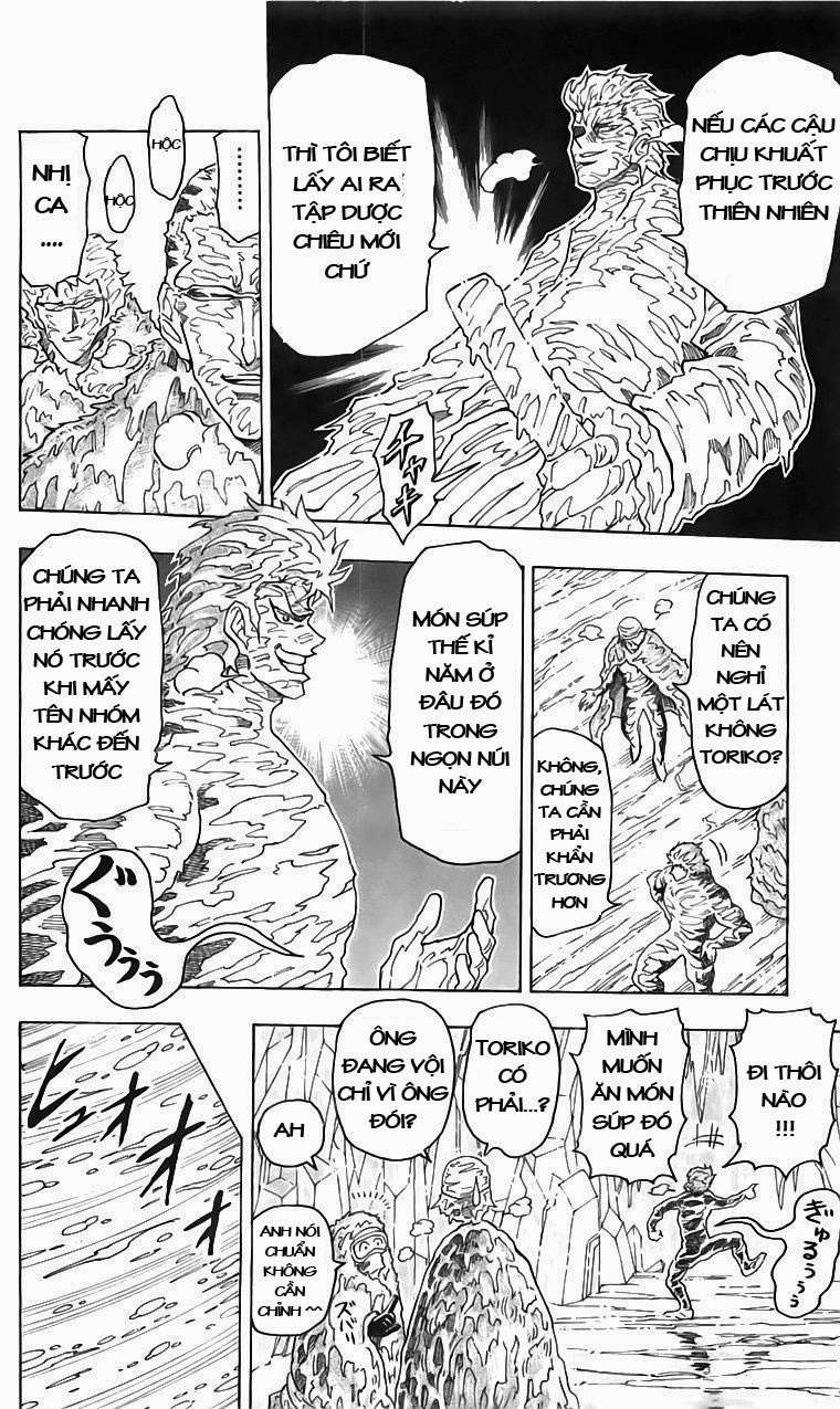 Toriko - Thợ Săn Ẩm Thực Chapter 73 - 3