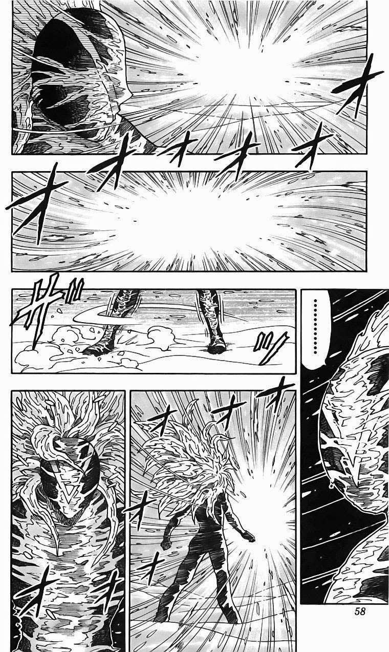 Toriko - Thợ Săn Ẩm Thực Chapter 73 - 9