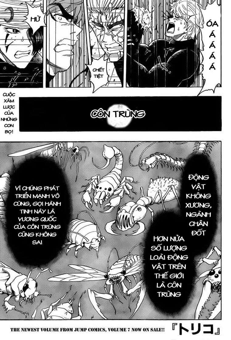 Toriko - Thợ Săn Ẩm Thực Chapter 76 - 1