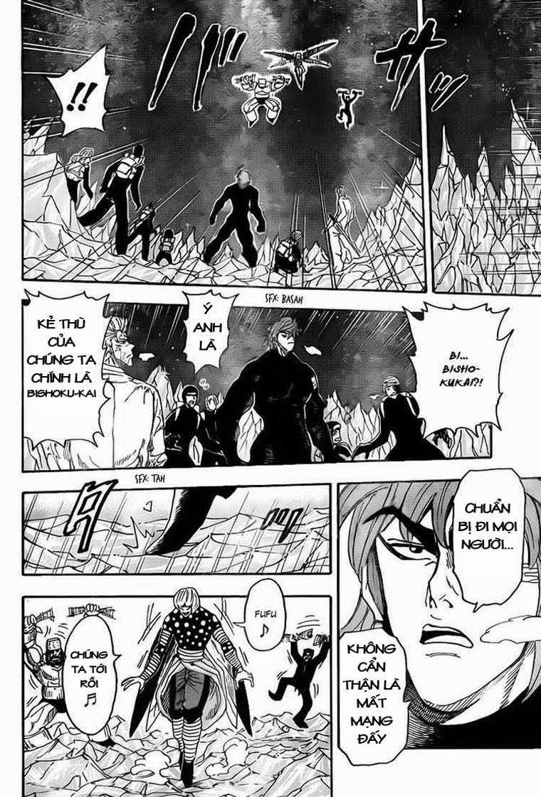 Toriko - Thợ Săn Ẩm Thực Chapter 76 - 17