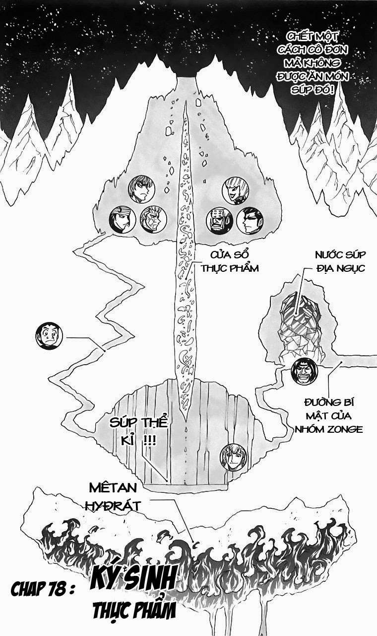 Toriko - Thợ Săn Ẩm Thực Chapter 78 - 2