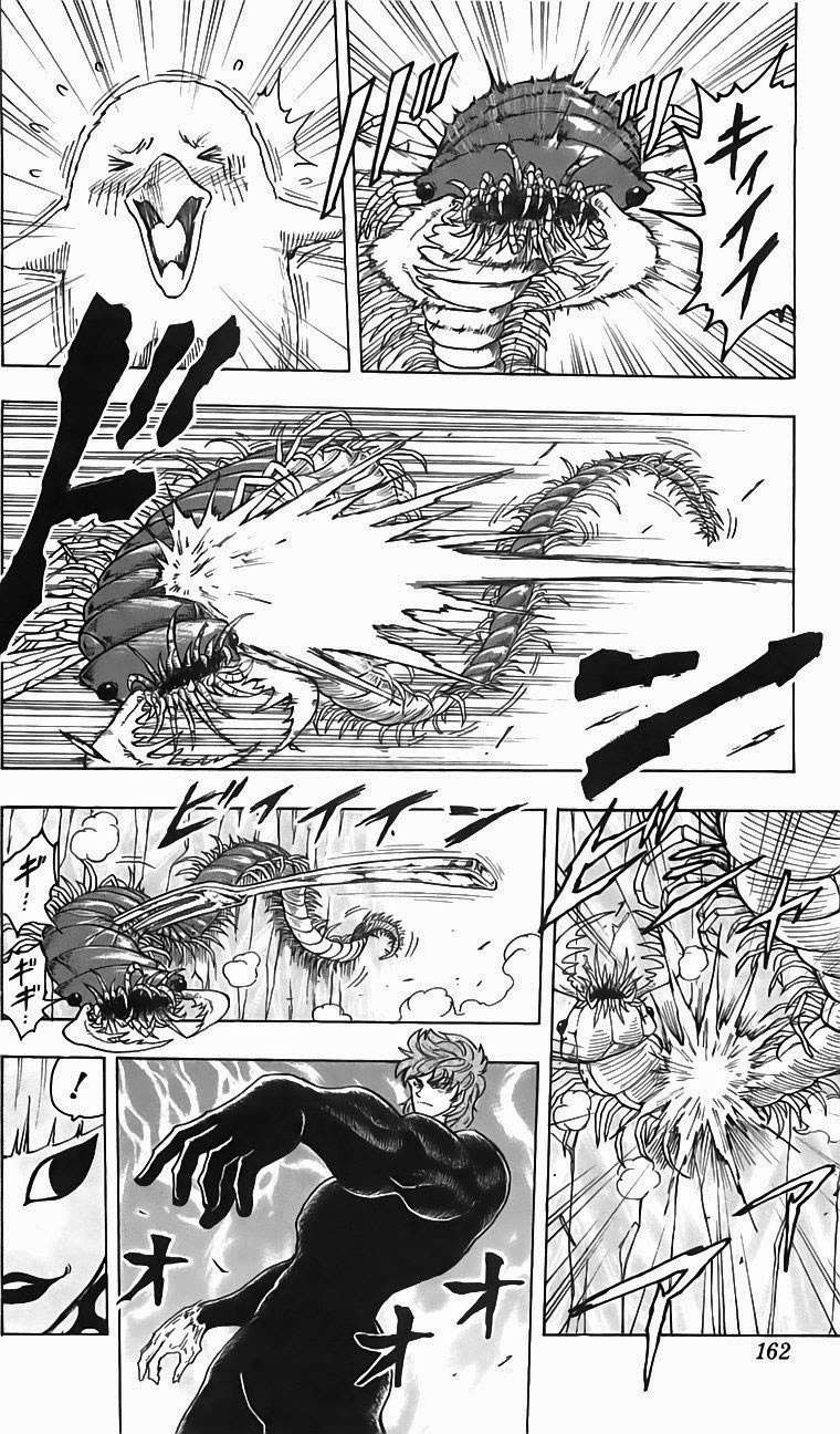 Toriko - Thợ Săn Ẩm Thực Chapter 78 - 12