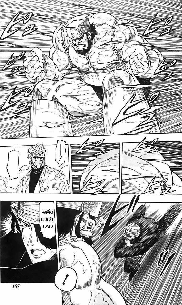 Toriko - Thợ Săn Ẩm Thực Chapter 78 - 17