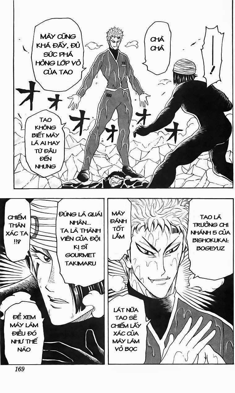 Toriko - Thợ Săn Ẩm Thực Chapter 78 - 19