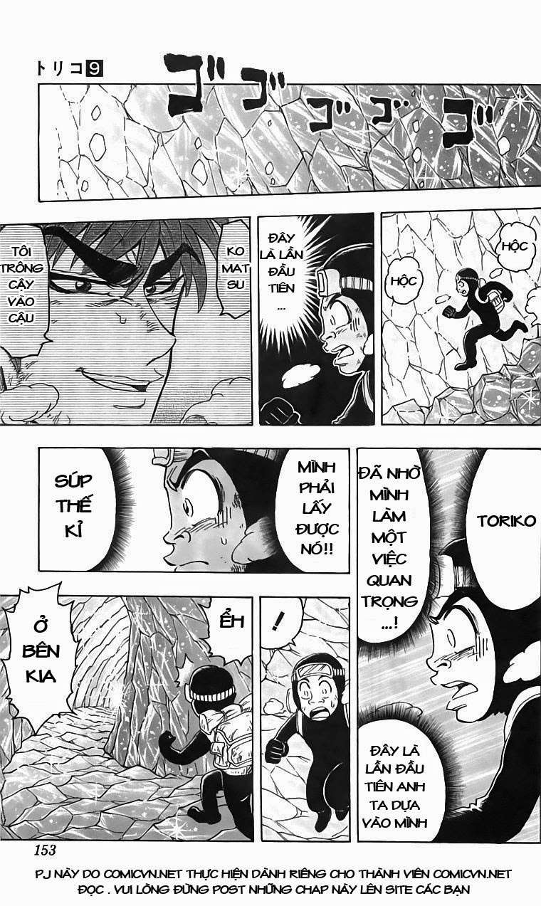 Toriko - Thợ Săn Ẩm Thực Chapter 78 - 3