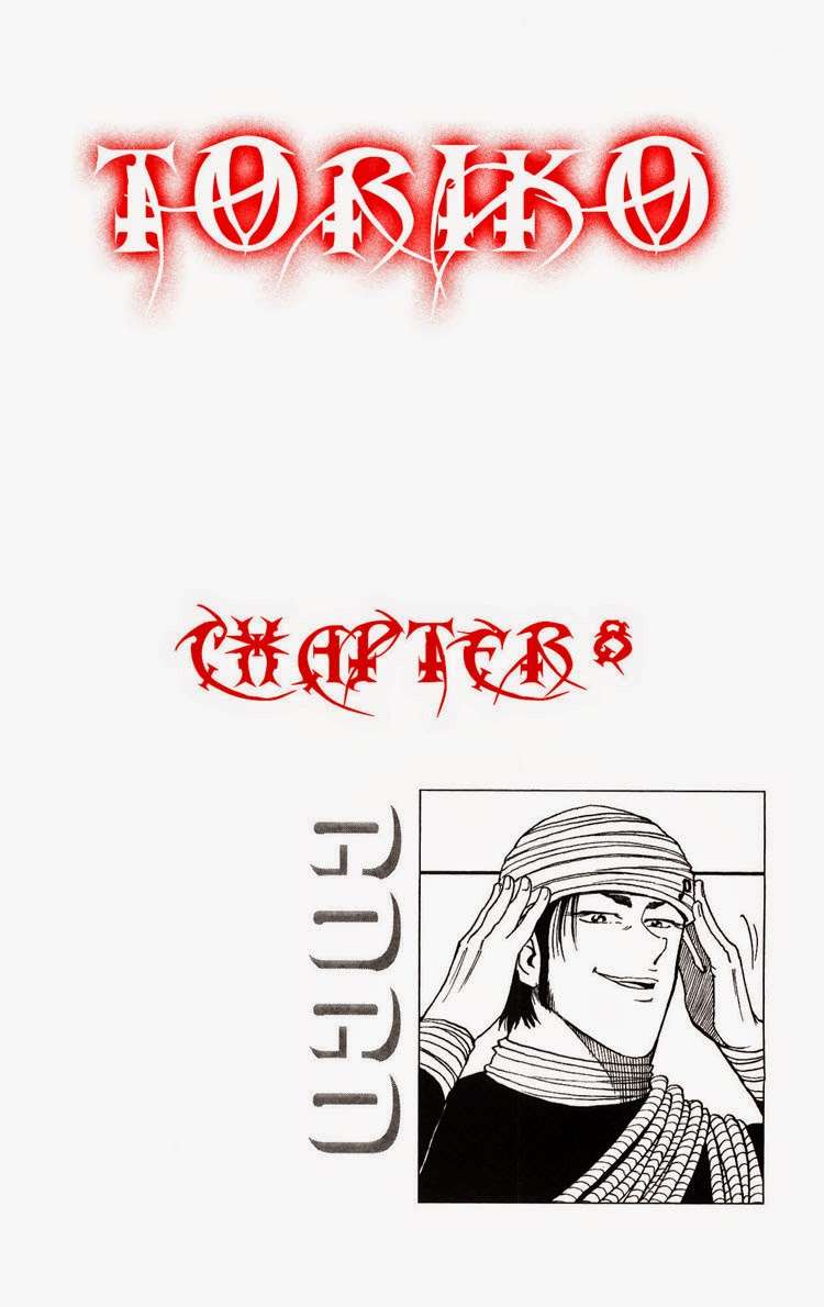 Toriko - Thợ Săn Ẩm Thực Chapter 8 - 27