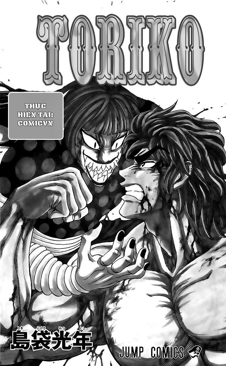 Toriko - Thợ Săn Ẩm Thực Chapter 80 - 1