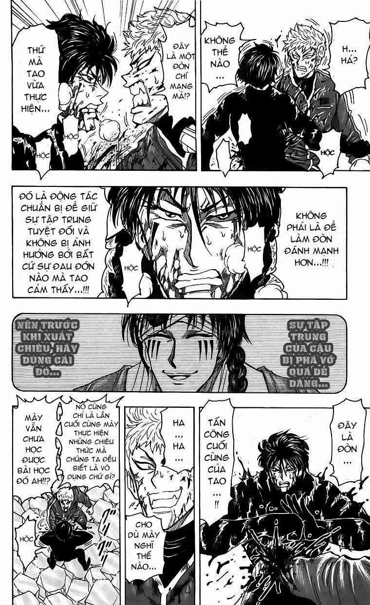 Toriko - Thợ Săn Ẩm Thực Chapter 80 - 17