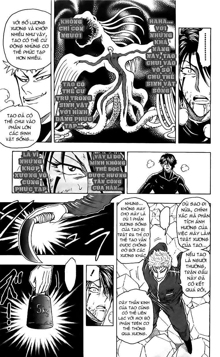 Toriko - Thợ Săn Ẩm Thực Chapter 80 - 6