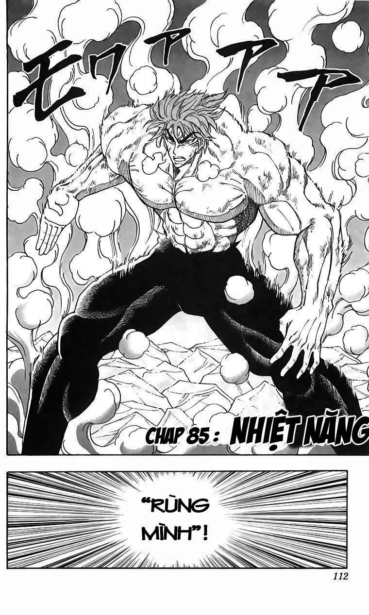 Toriko - Thợ Săn Ẩm Thực Chapter 85 - 2