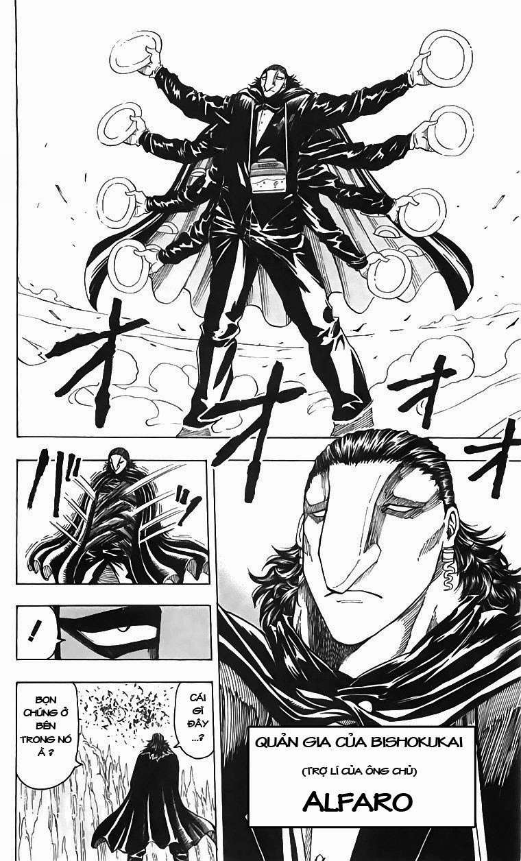 Toriko - Thợ Săn Ẩm Thực Chapter 92 - 13