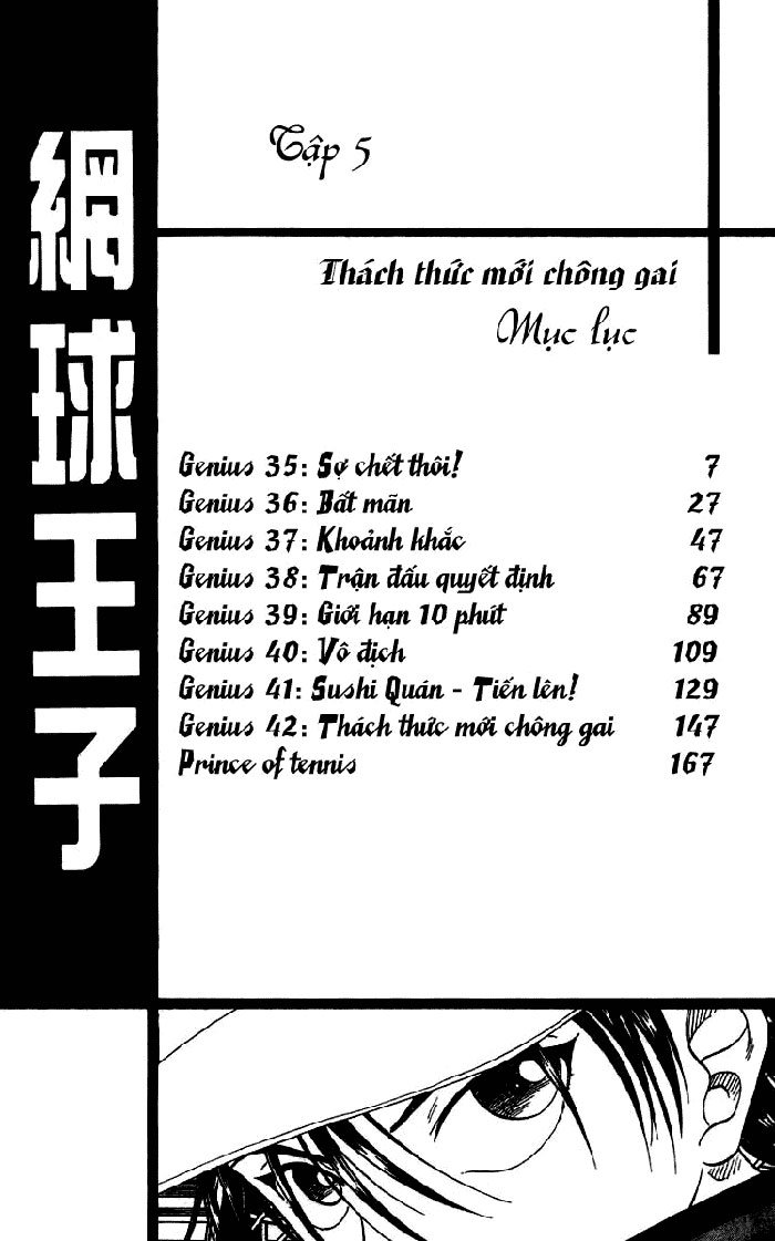 Hoàng Tử Tennis Chapter 35 - 3