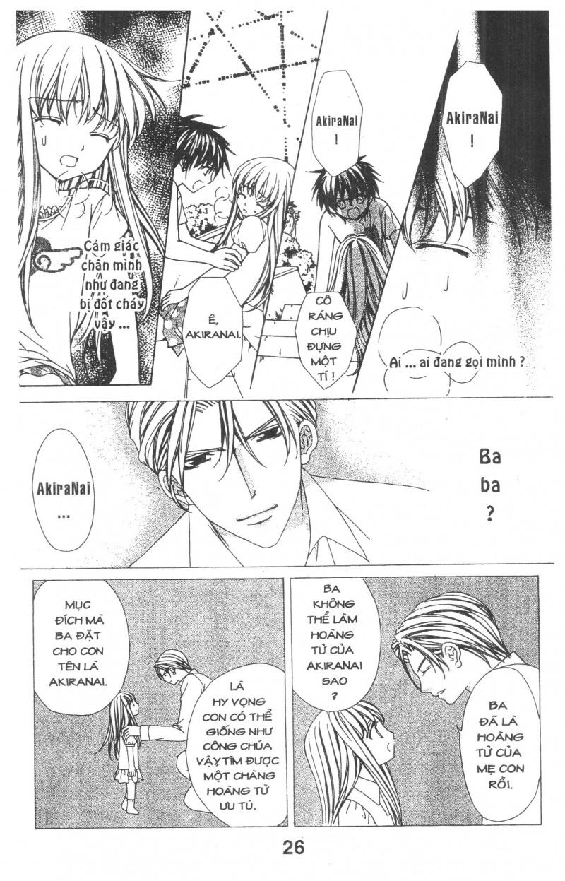 Heart No Daiya Chapter 1 - 27