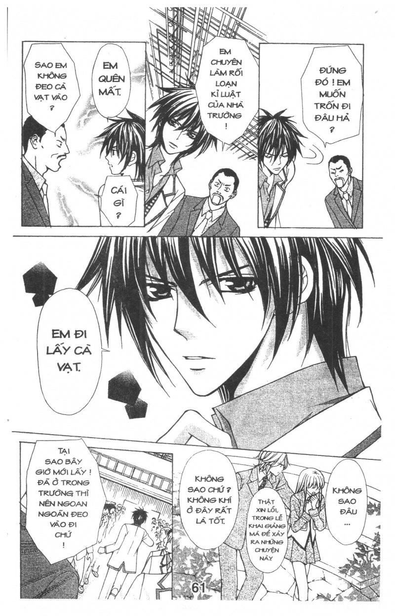 Heart No Daiya Chapter 1 - 62