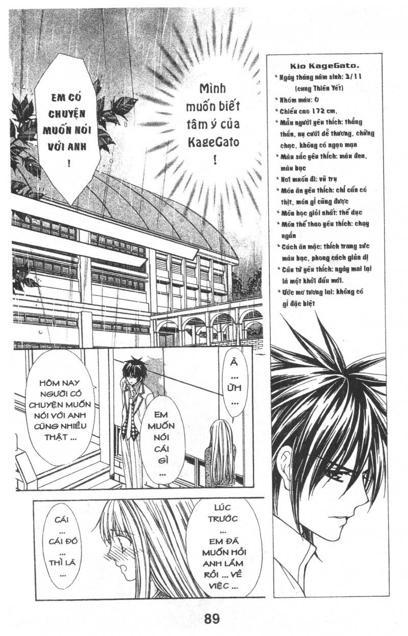 Heart No Daiya Chapter 2.2 - 2