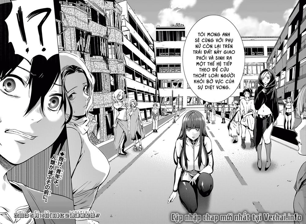 World's End Harem Chapter 1 - 47