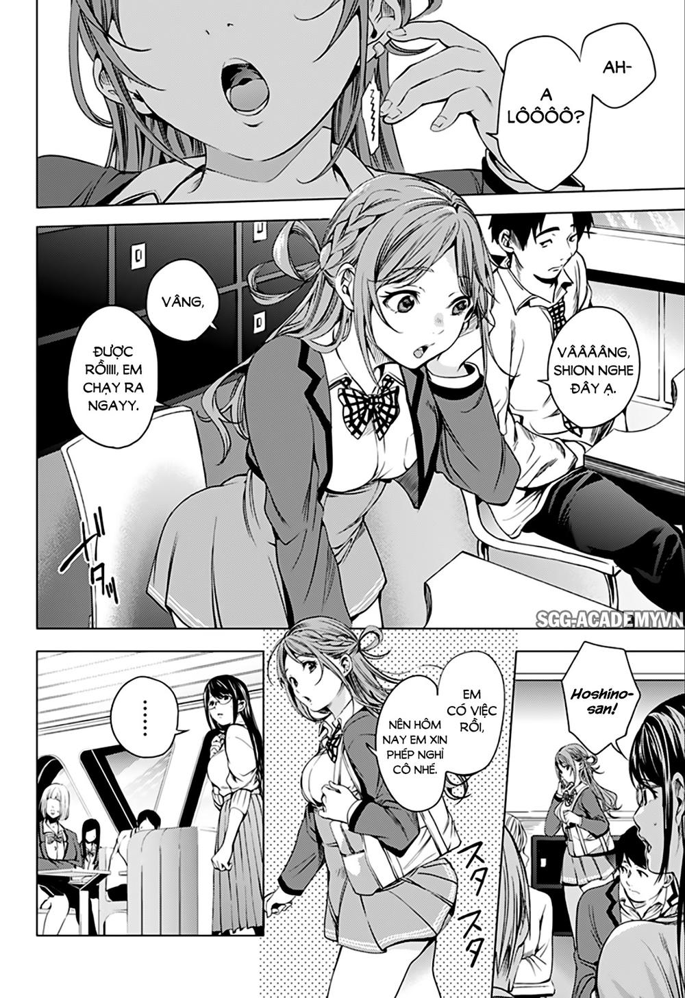 World's End Harem Chapter 13 - 7