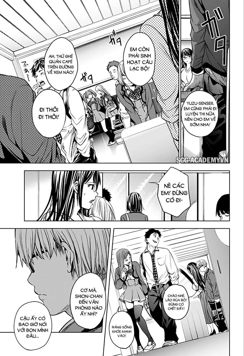 World's End Harem Chapter 13 - 8