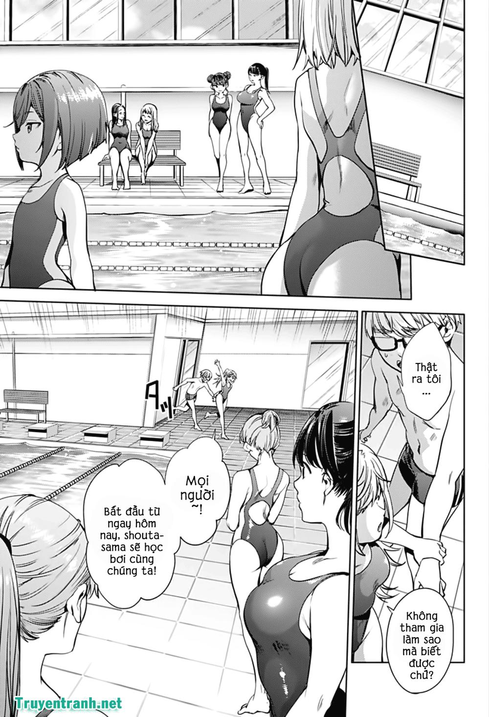 World's End Harem Chapter 17 - 7