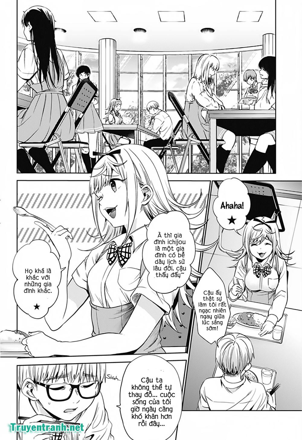 World's End Harem Chapter 18 - 9