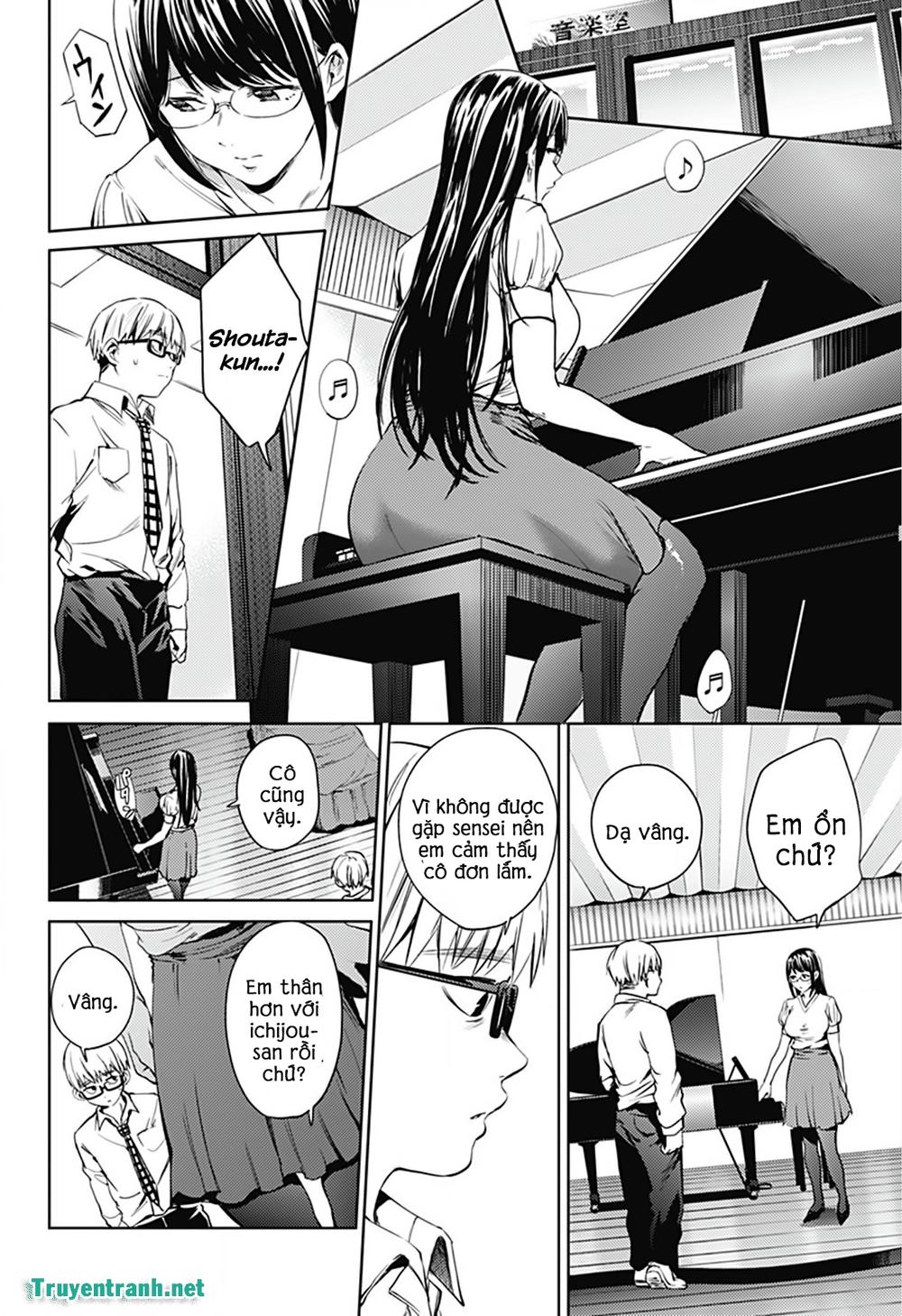 World's End Harem Chapter 19 - 5