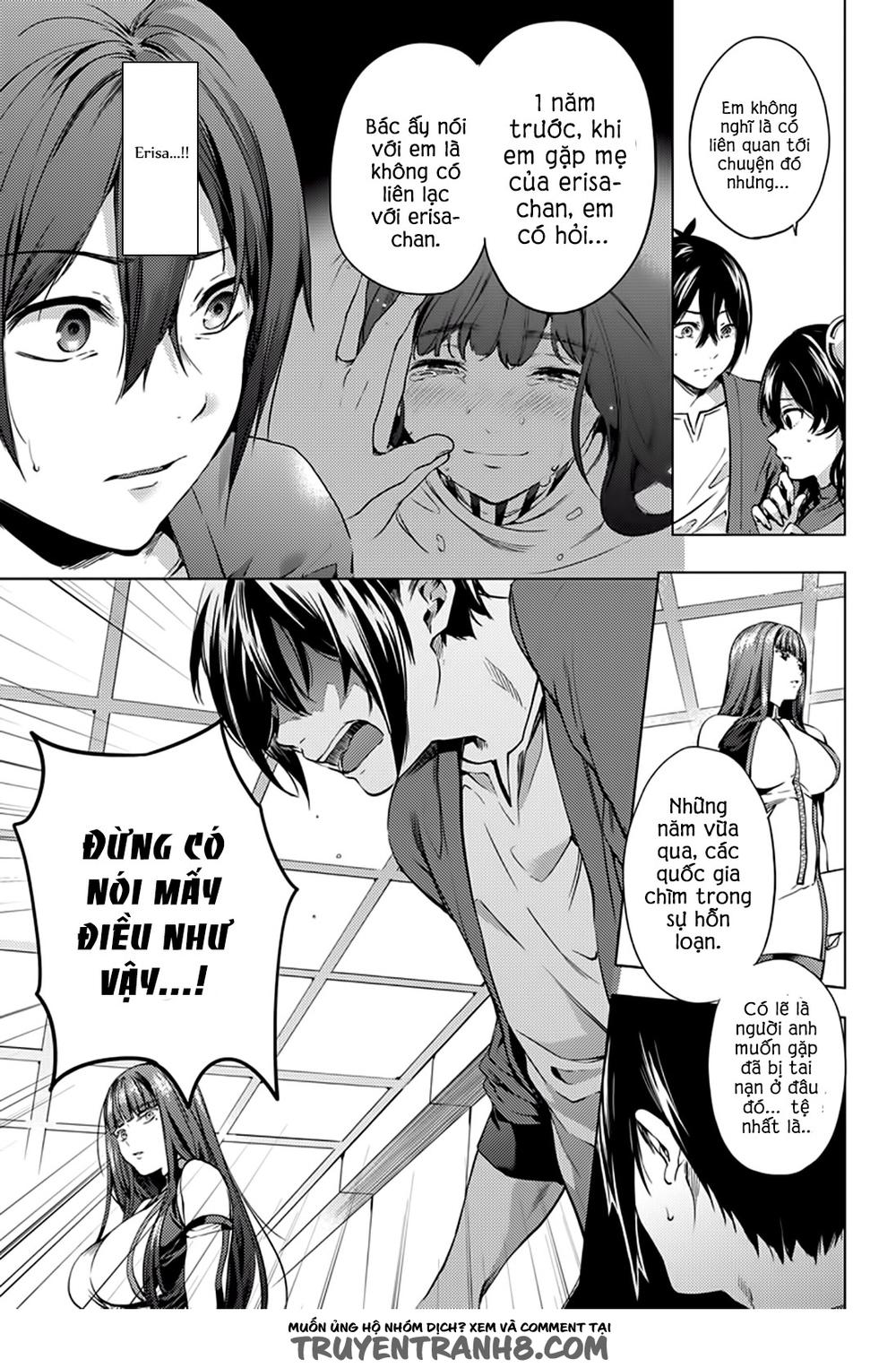 World's End Harem Chapter 2 - 17