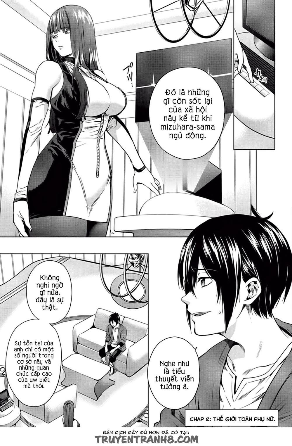 World's End Harem Chapter 2 - 5