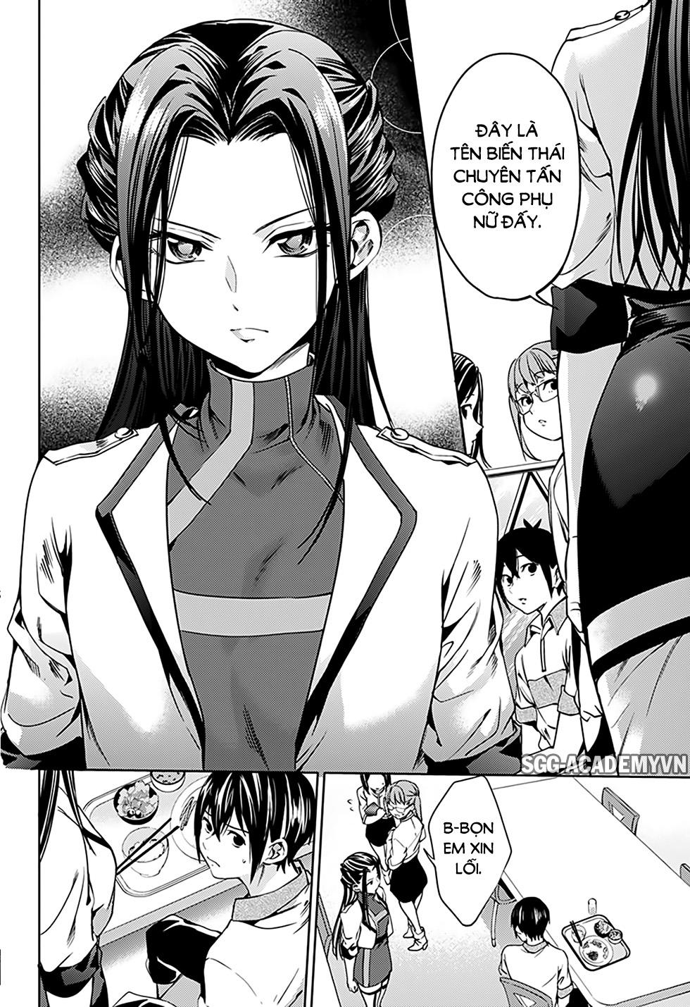 World's End Harem Chapter 20 - 21