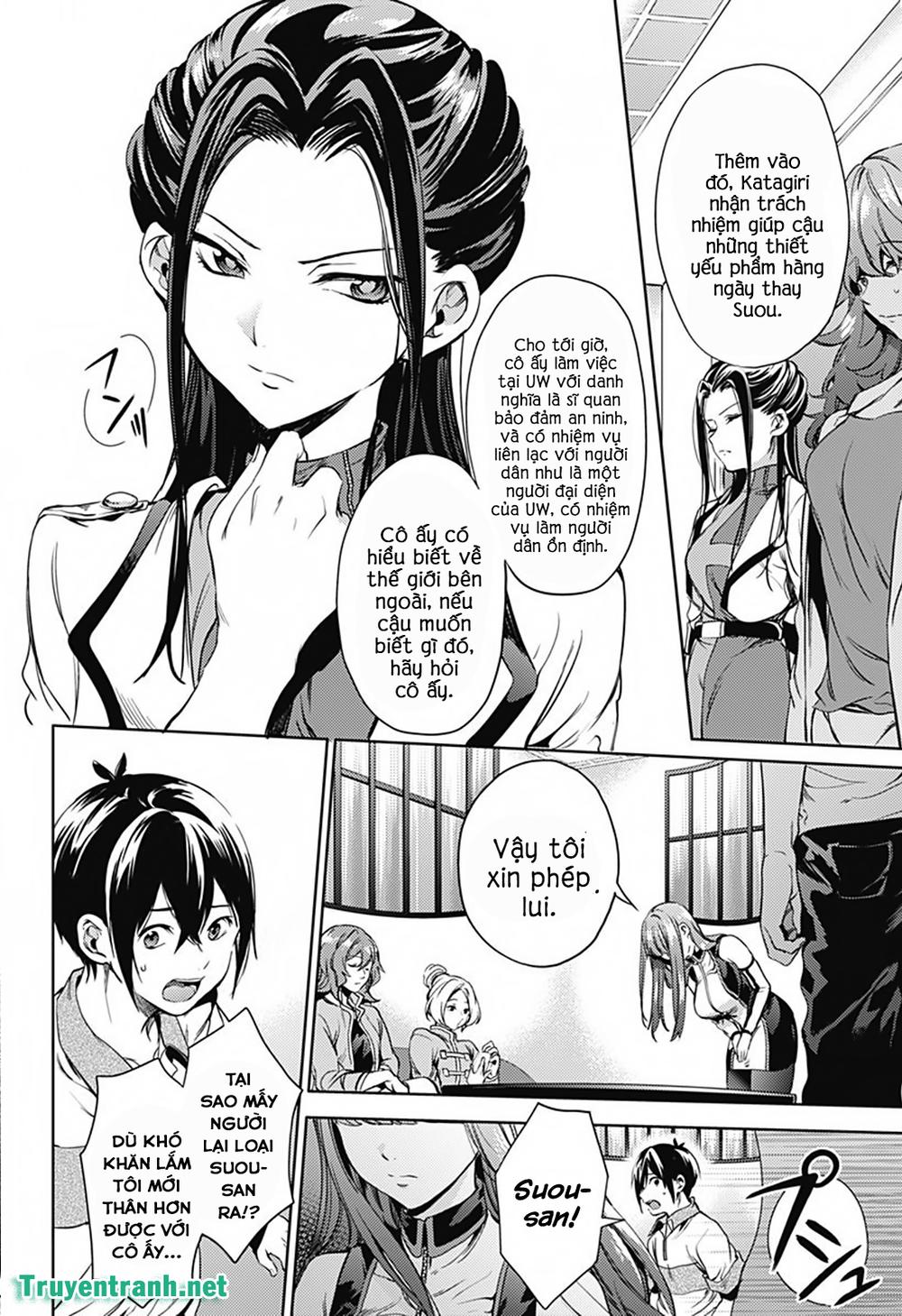 World's End Harem Chapter 21 - 5