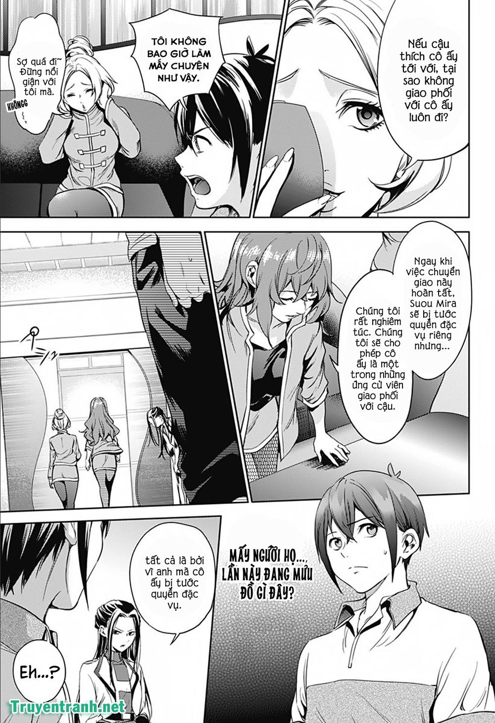 World's End Harem Chapter 21 - 6