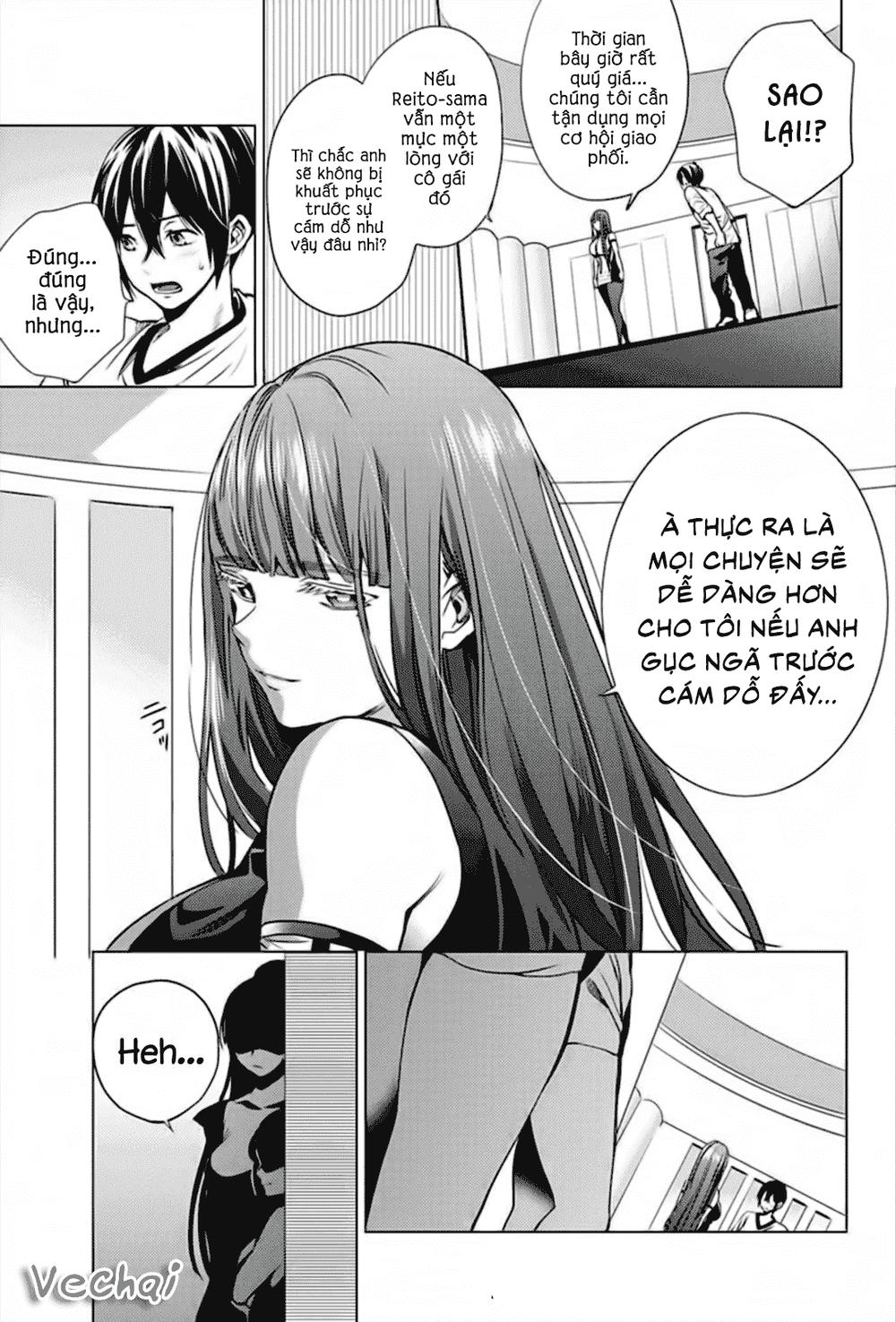 World's End Harem Chapter 3 - 23