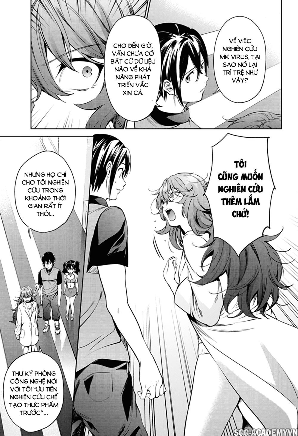 World's End Harem Chapter 32 - 13