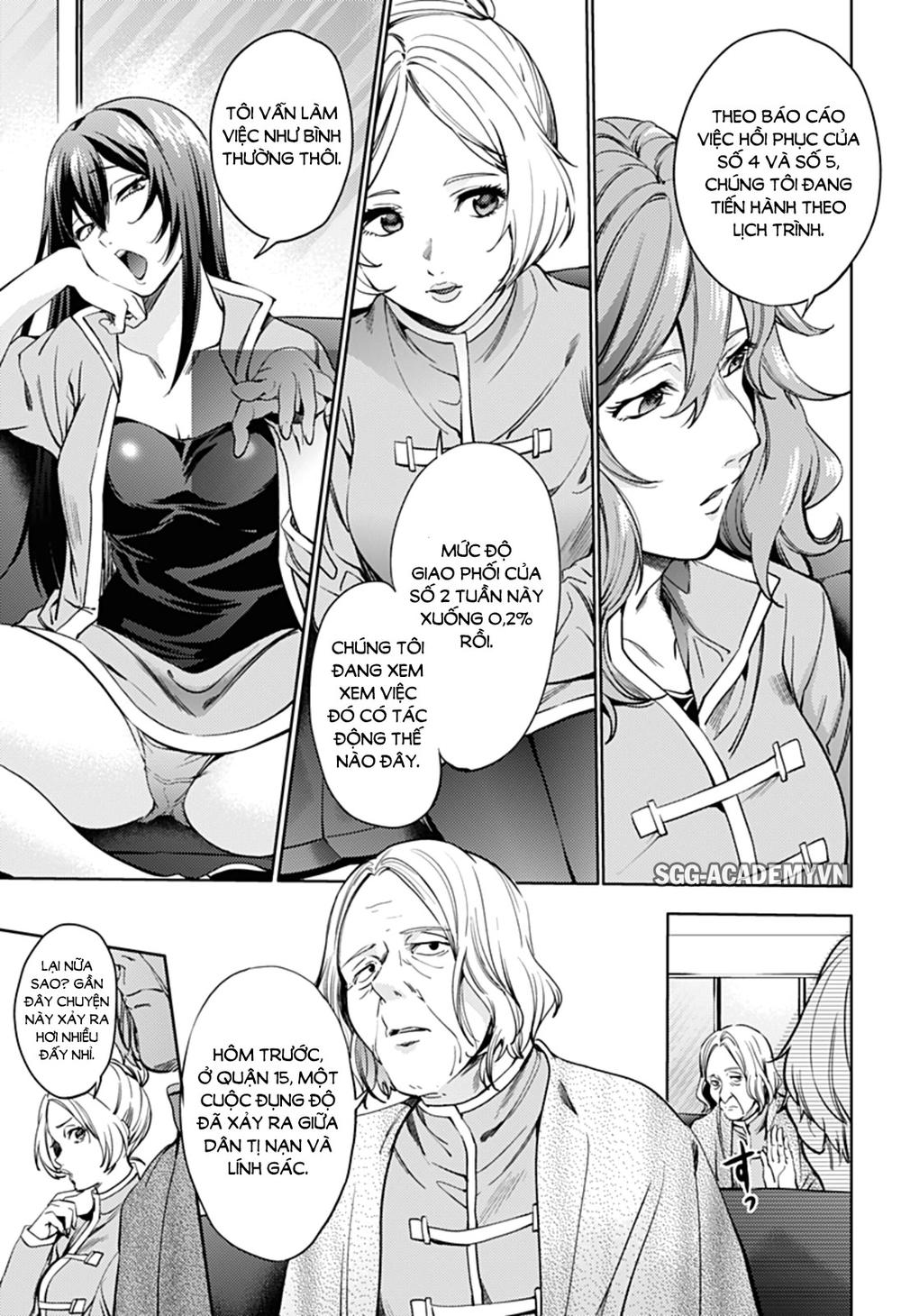 World's End Harem Chapter 32 - 23