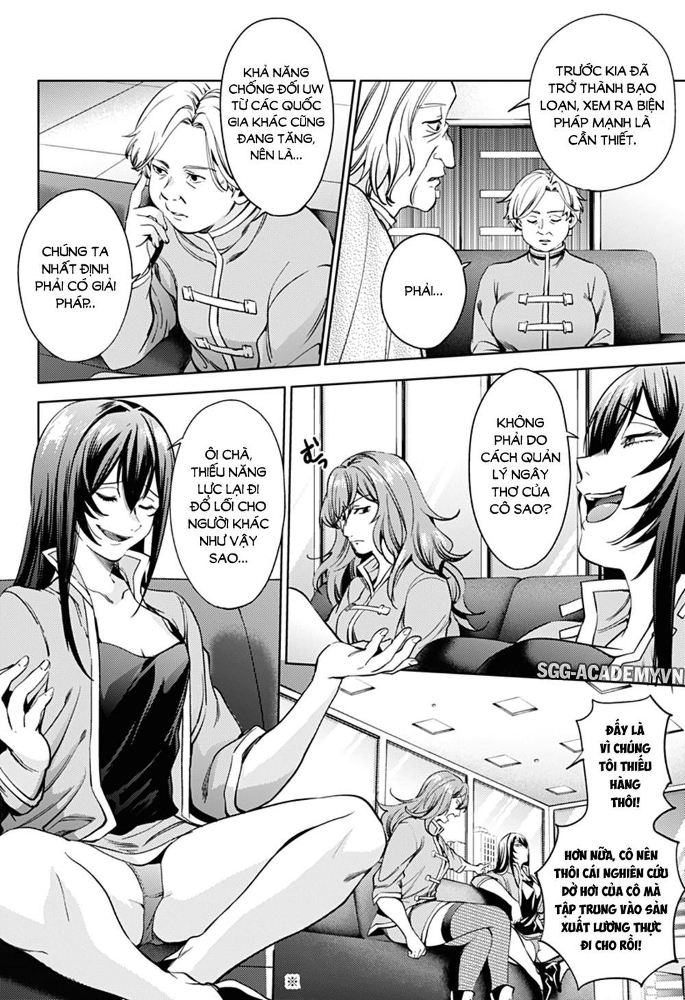 World's End Harem Chapter 32 - 24