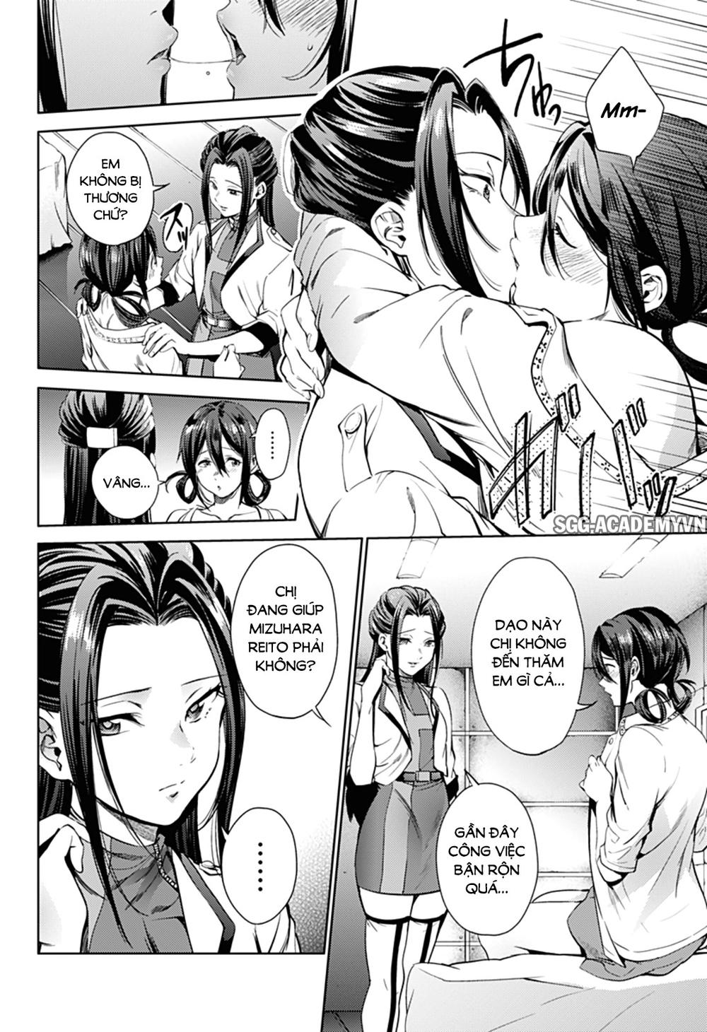 World's End Harem Chapter 32 - 8