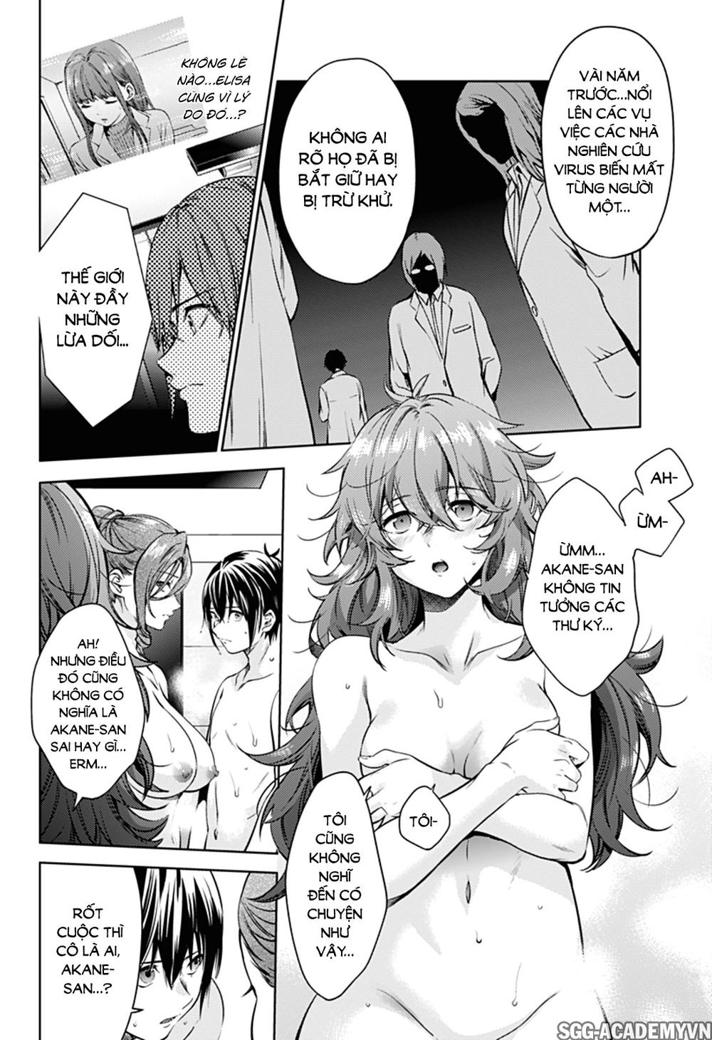 World's End Harem Chapter 33 - 5