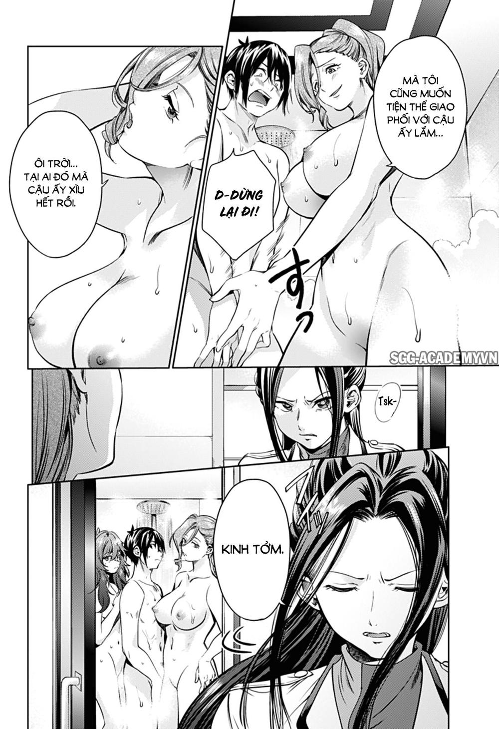 World's End Harem Chapter 33 - 9