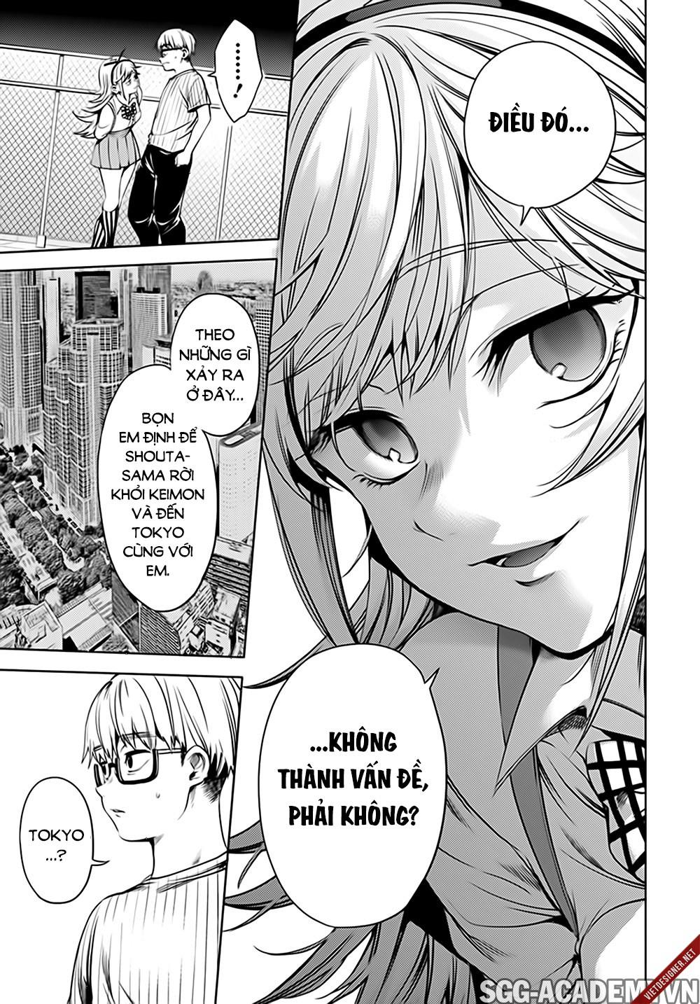 World's End Harem Chapter 43 - 14