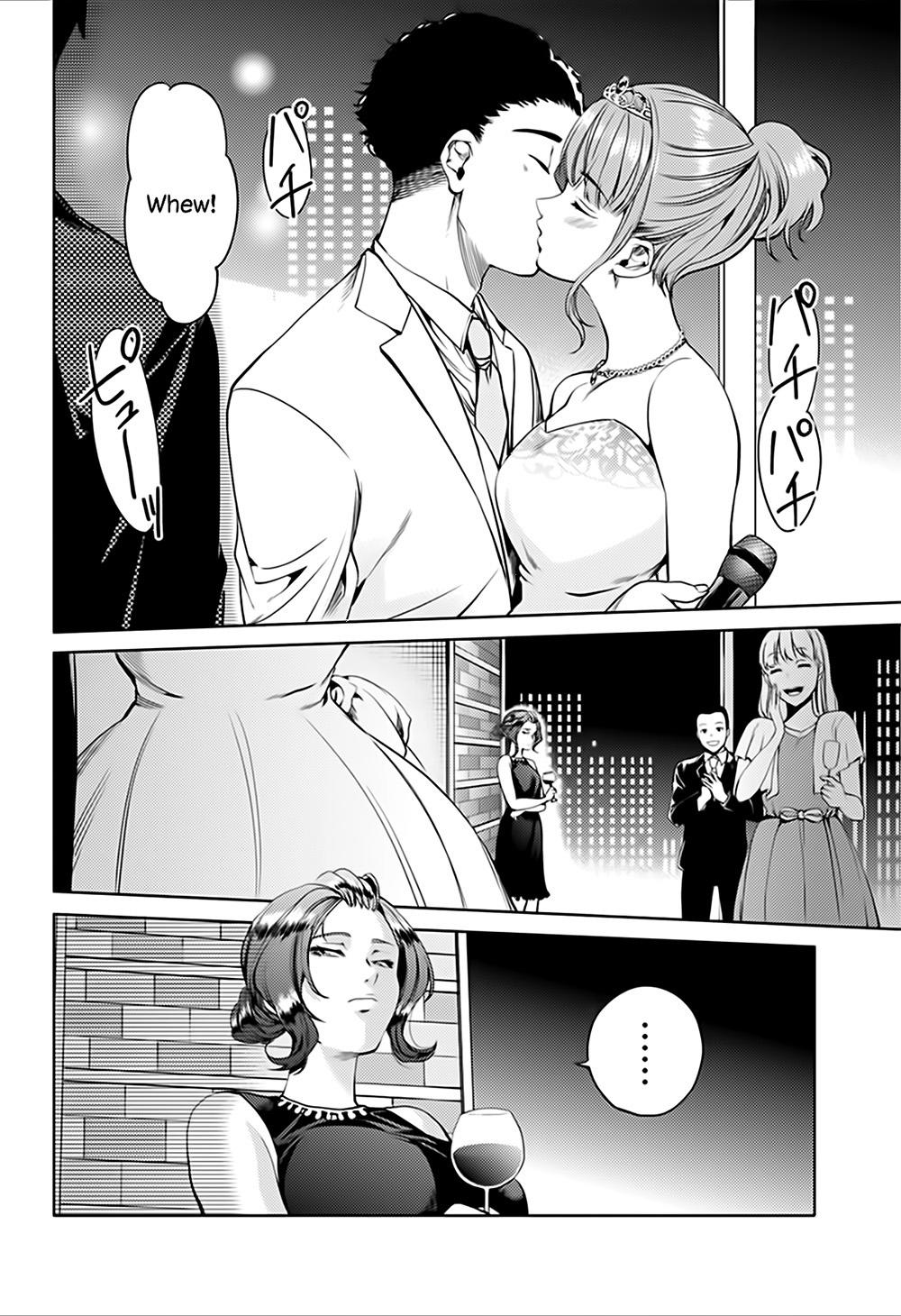 World's End Harem Chapter 45 - 8