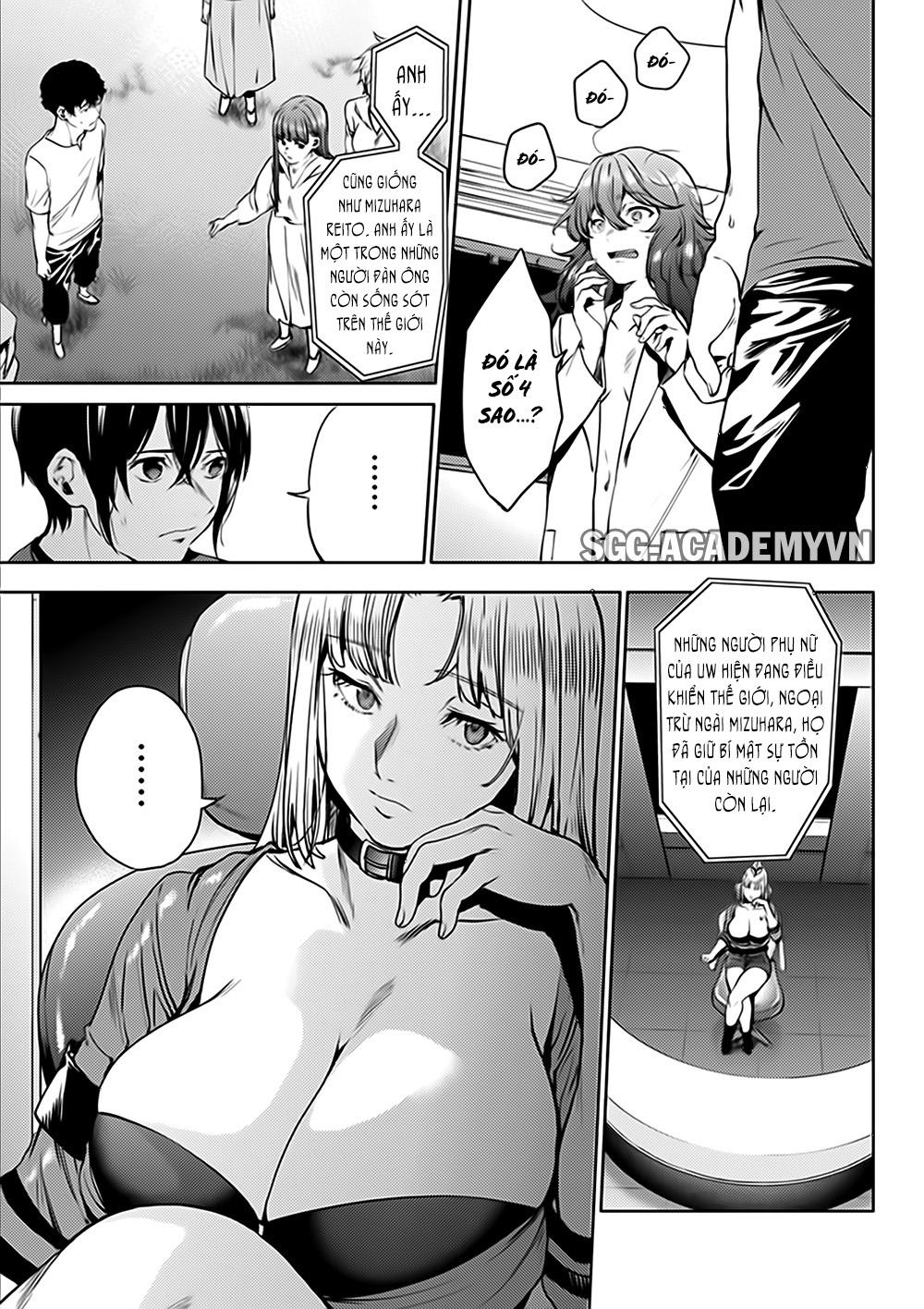 World's End Harem Chapter 47 - 19