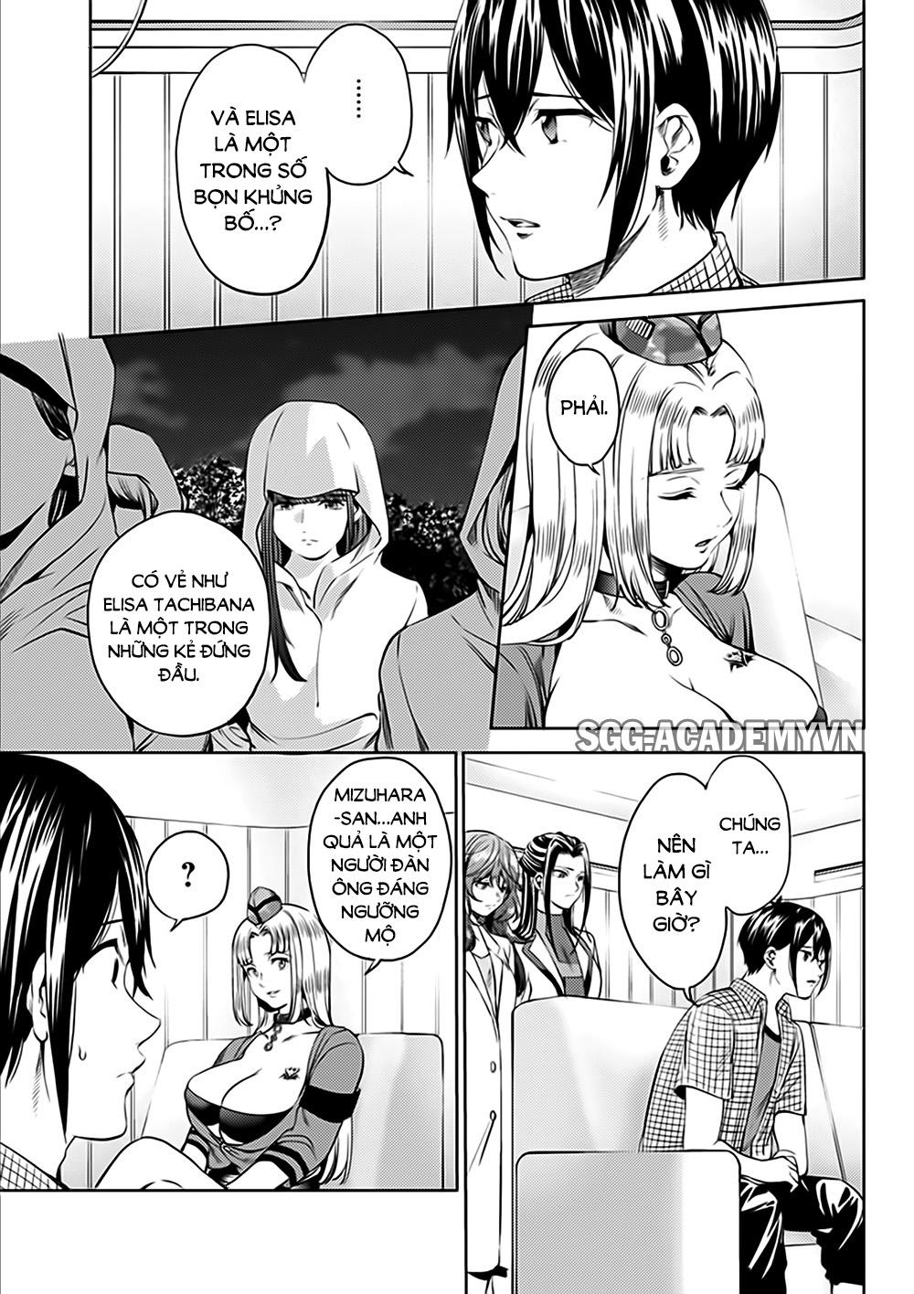 World's End Harem Chapter 47 - 5