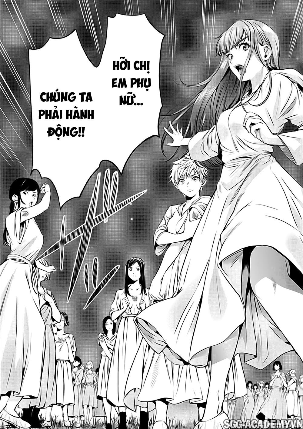 World's End Harem Chapter 48 - 5