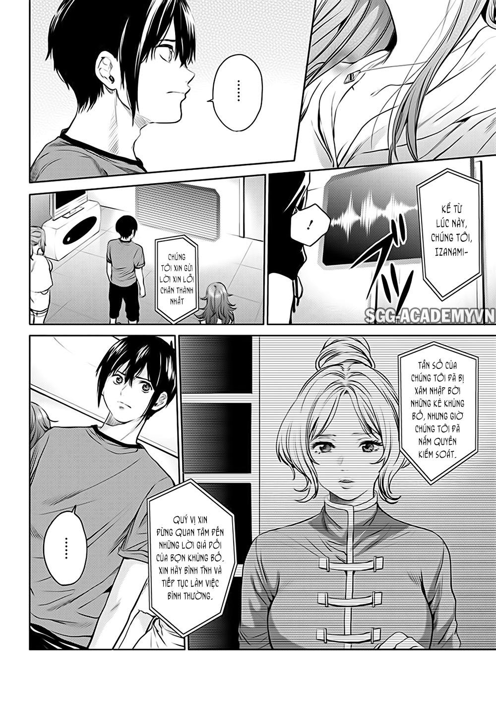 World's End Harem Chapter 48 - 6